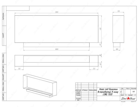 Биокамин SteelHeat LONG 1500 по цене 44 800 руб.