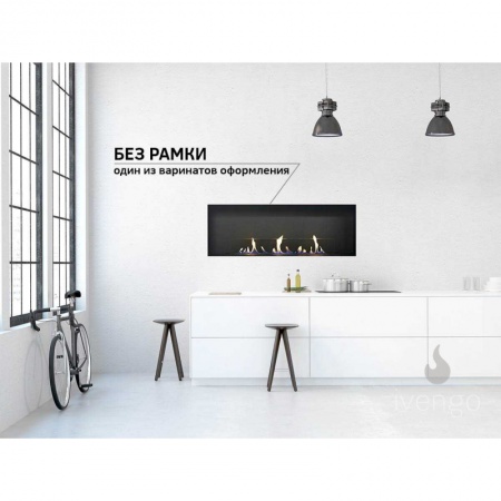 Биокамин IVENGO SLIM 900х550 Биокамин IVENGO SLIM 900х550 по цене 78 380 руб.