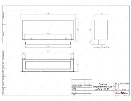 Биокамин SteelHeat LEADER-SH 700 XL стемалит Биокамин SteelHeat LEADER-SH 700 XL стемалит по цене 40 688 руб.