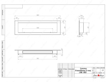 Биокамин SteelHeat LONG 1800 стекло + стемалит по цене 76 300 руб.