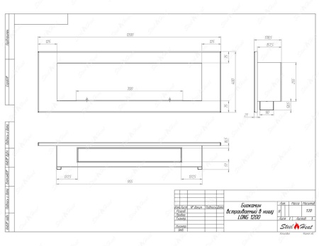 Биокамин SteelHeat LONG 1200 стекло + стемалит по цене 51 600 руб.