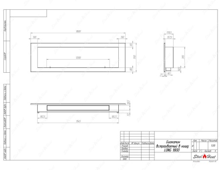 Биокамин SteelHeat LONG-H 1800 стекло + стемалит по цене 84 500 руб.