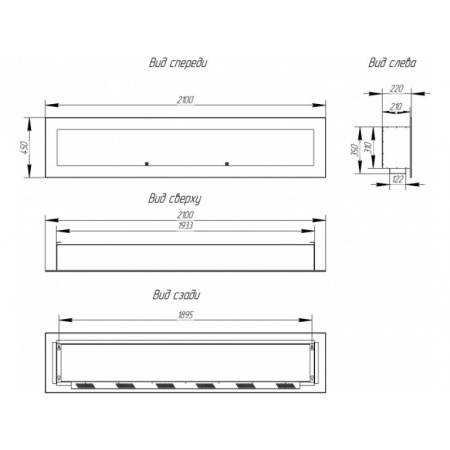 Биокамин Window 1500 black по цене 52 200 руб.