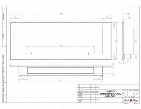 Биокамин SteelHeat LONG 1500 стемалит по цене 58 400 руб.