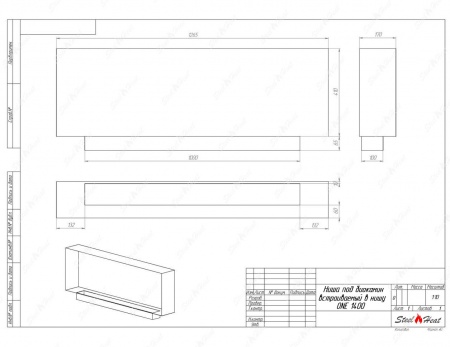 Биокамин SteelHeat ONE-V 1400 по цене 50 400 руб.