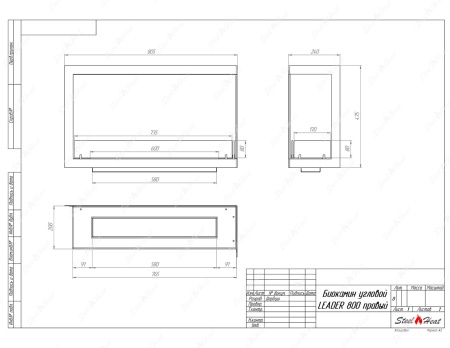 Биокамин угловой SteelHeat Leader 800 правый стекло + стемалит по цене 40 723 руб.
