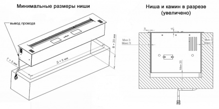Автоматический биокамин 1000 Standart Автоматический биокамин 1000 Standart по цене 194 742 руб.