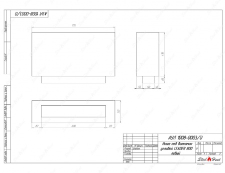 Биокамин угловой SteelHeat Leader 800 левый стекло + стемалит Биокамин угловой SteelHeat Leader 800 левый стекло + стемалит по цене 40 723 руб.